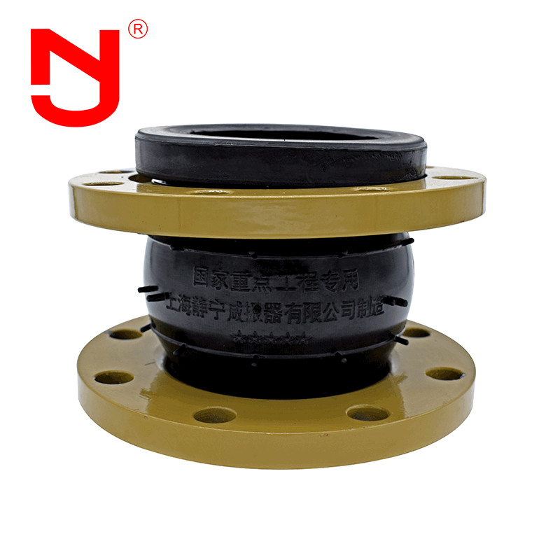 DN1200 Collegamento a fianchetto con giuntura di espansione in gomma tipo DIN Flange