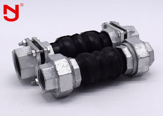 Lo strato adesivo interno infilato avvitato di giunto di dilatazione ha unito il materiale senza cuciture di NBR